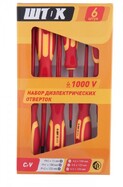 Набор отвёрток из 6 шт, 1000V (арт.09906) - ЭТК  Урал Лайн, Тюмень