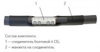 Муфта соединительная кабельная 1 ПСТ-1 - ЭТК  Урал Лайн, Тюмень