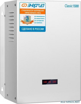 ЭНЕРГИЯ Ultra 15000 - ЭТК  Урал Лайн, Тюмень